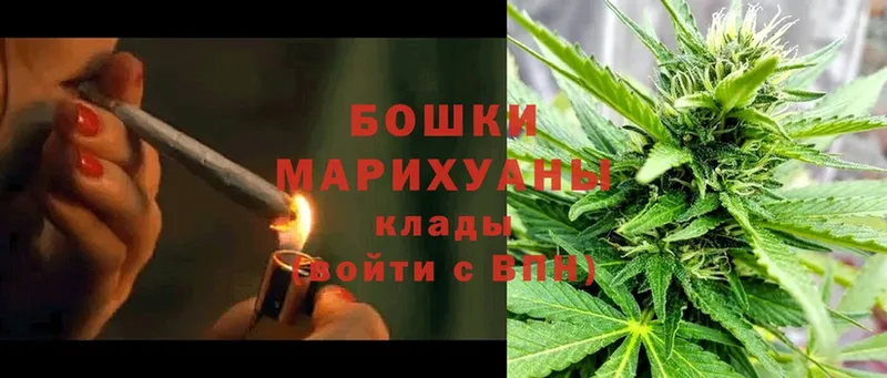 Марихуана LSD WEED  Бирск 